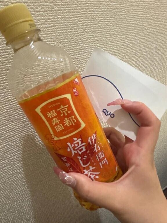 100分ありがとうございました🥹