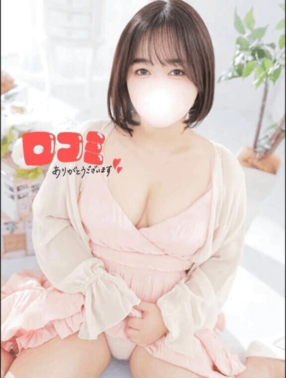 【お礼写メ日記】口コミありがとう💕
