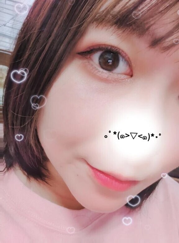 はじめまして💗