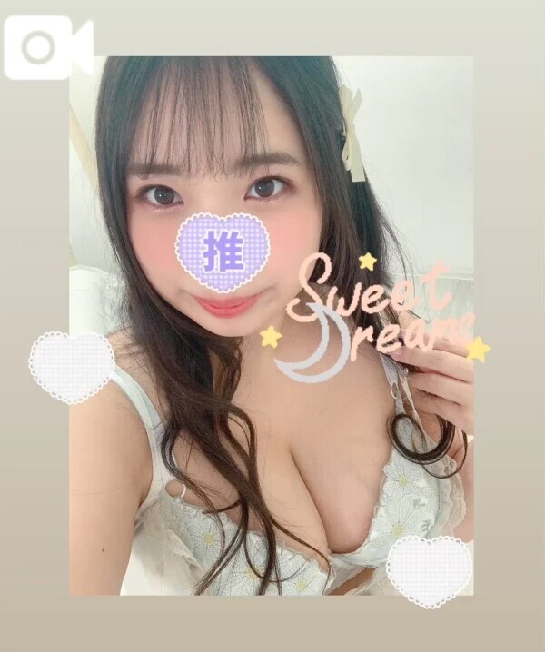 笑顔の2日間に🩷*.+ﾟ