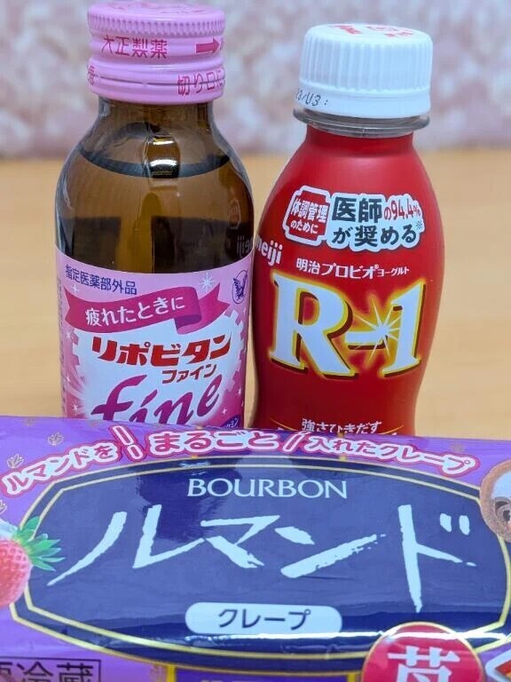差し入れ🙂‍↕️