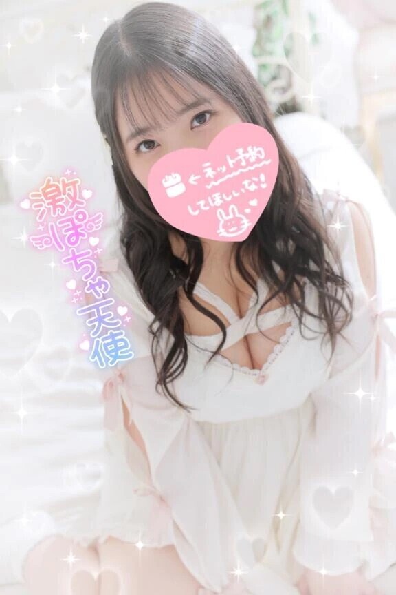 出勤🫡🌸