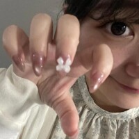 さな