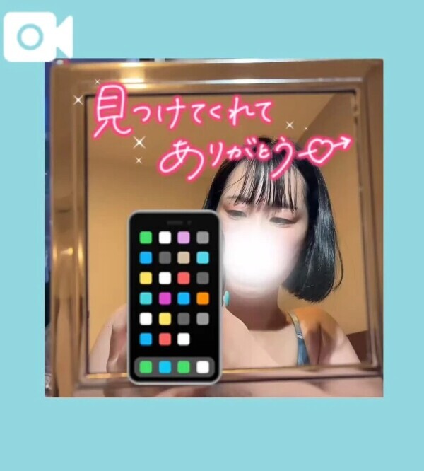 遠慮は無しね？🫣まるで彼女みたいに…