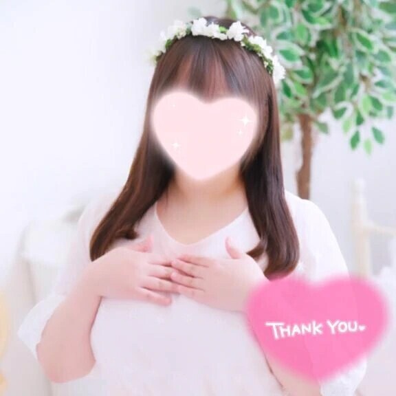 ありがとう❣️