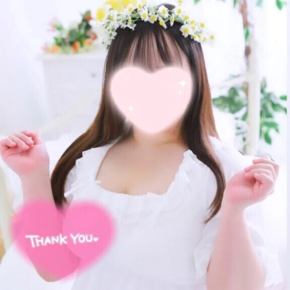 ありがとう❣️