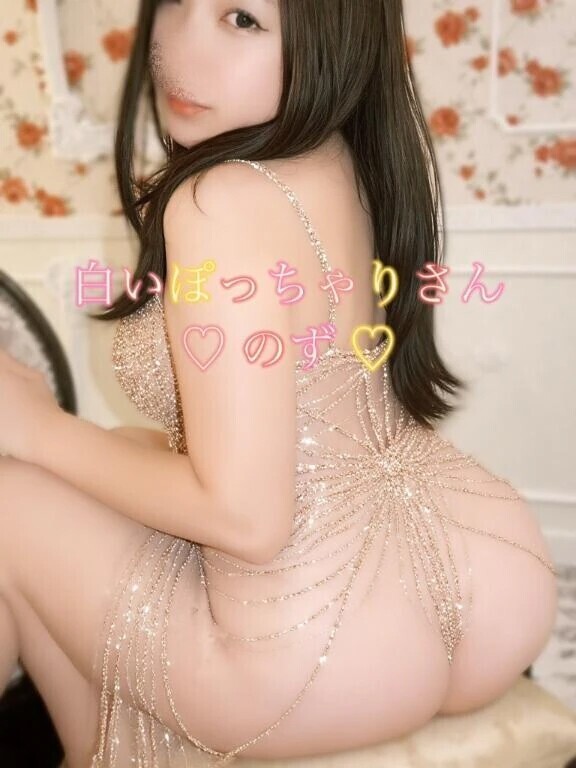 🌸はじめての白いぽっちゃりさん🌸