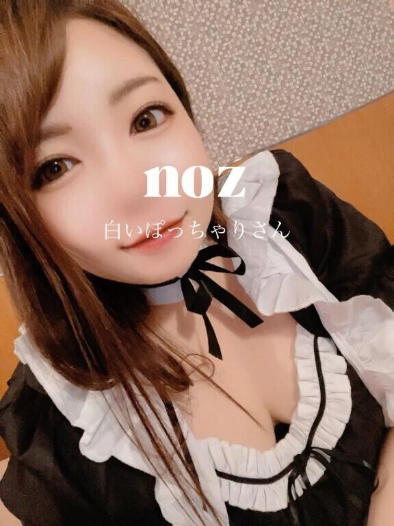 🌟Nくん🌟本指名さま🌟