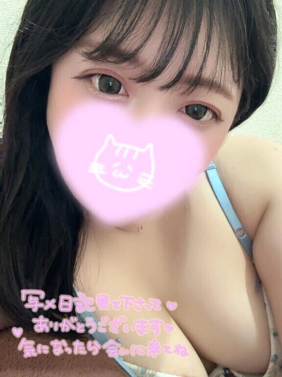 お久しぶりです🌟