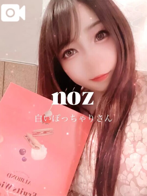 🌸Hくん🌸ご新規🌸