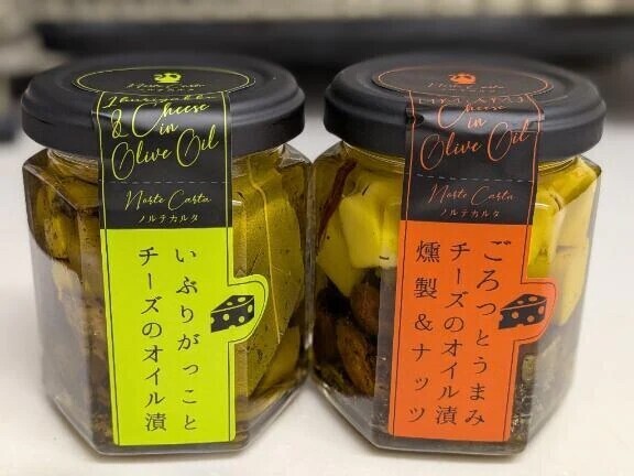 おつまみ🙌