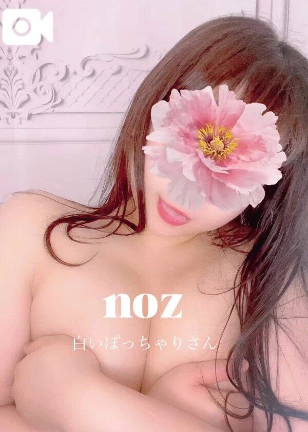 🌟Yさま🌟本指名🌟