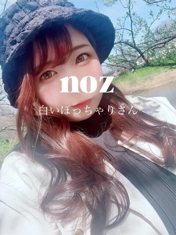 本日はありがとうございました🌟