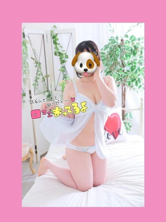 隙あれば、、🥷