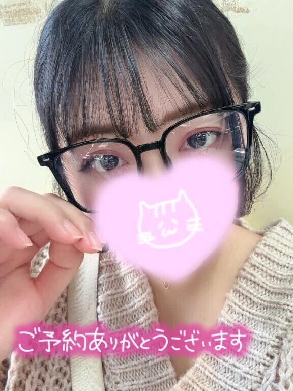 今日は...💓