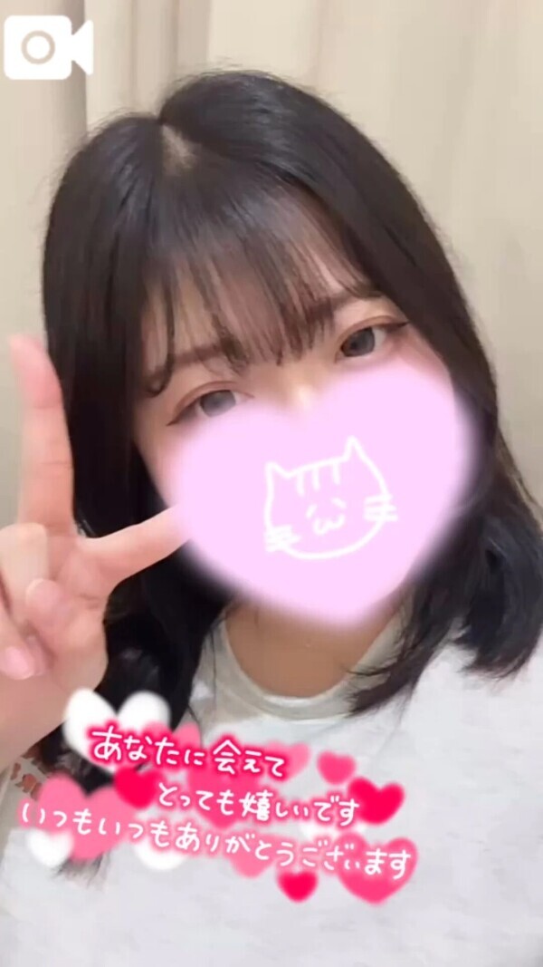 💌ぬるぬるとろとろ
