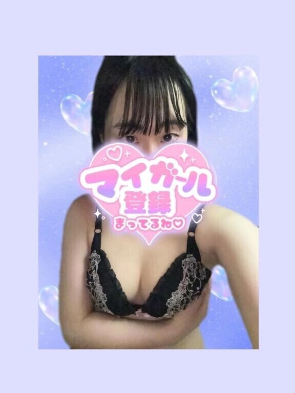 人間だもの？