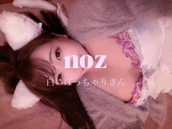 🍀明日の出勤🍀