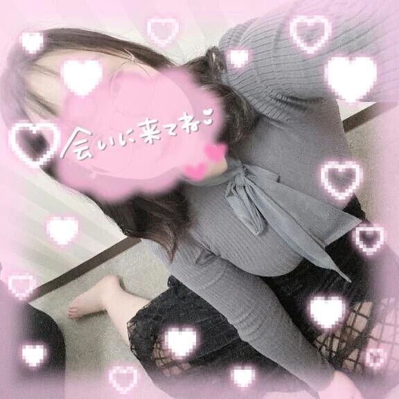 🍒〇〇な気分...