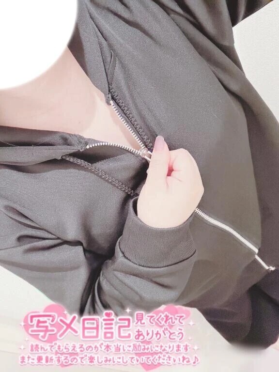 13時から出勤します！