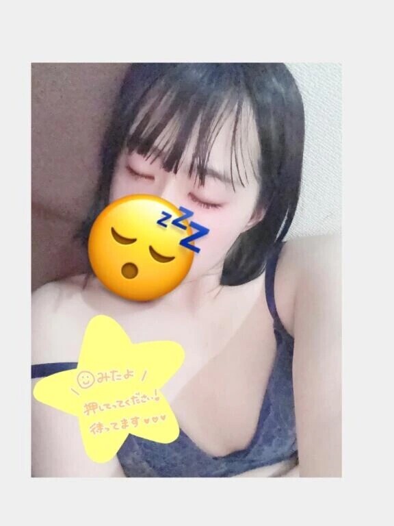 欲求不満😑