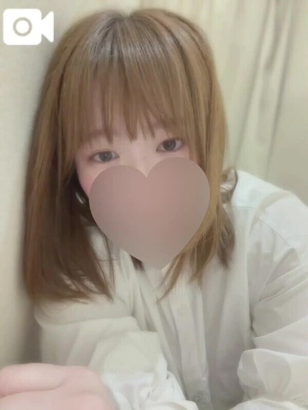 あとちょっとだけ、一緒にいよ？