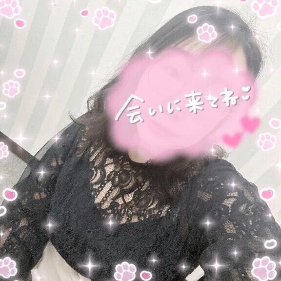 🍒もう...