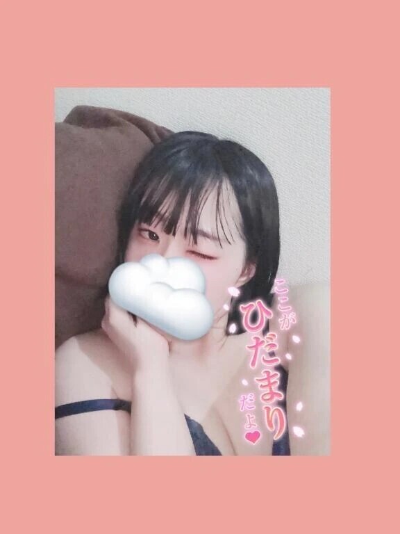 神さまからのお告げ⁉️
