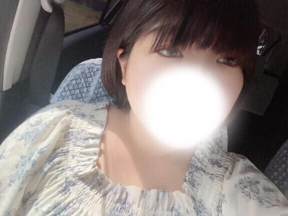 なにしてるの？