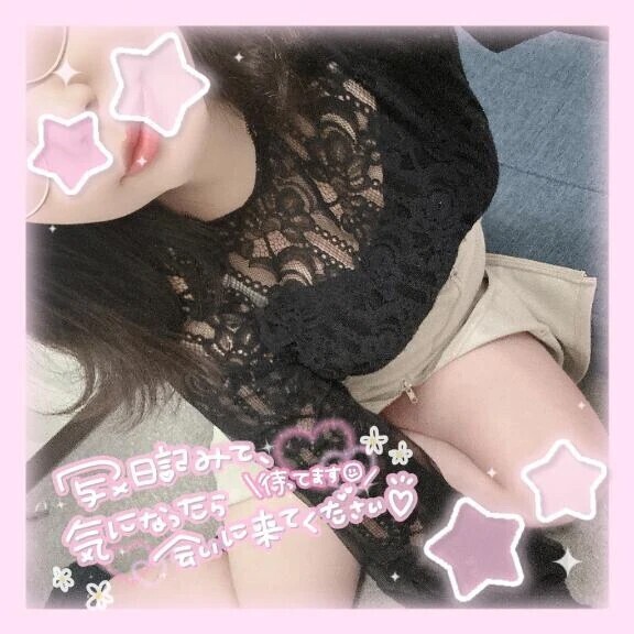 🍒見えちゃうかな...