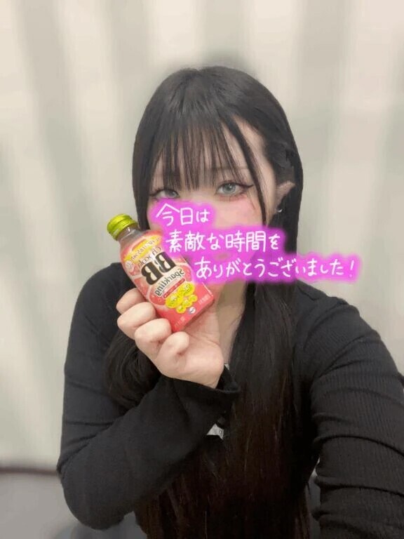 あまあまどろどろ🥺💕