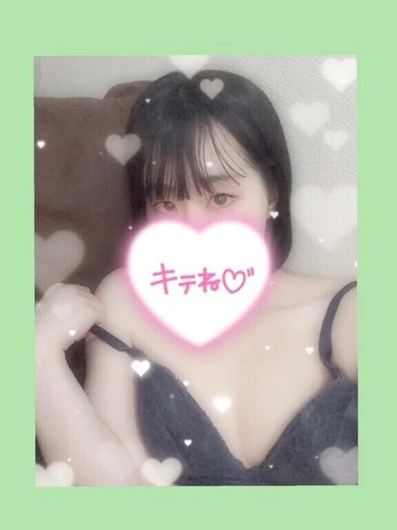 エロさは〇〇に表れるって知ってた？