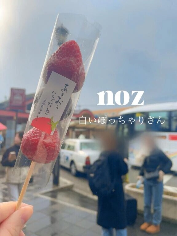熱いですね〜🥹💦