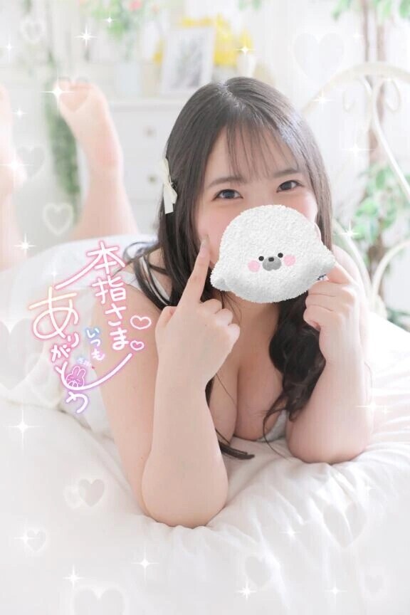 出勤🩷🐣