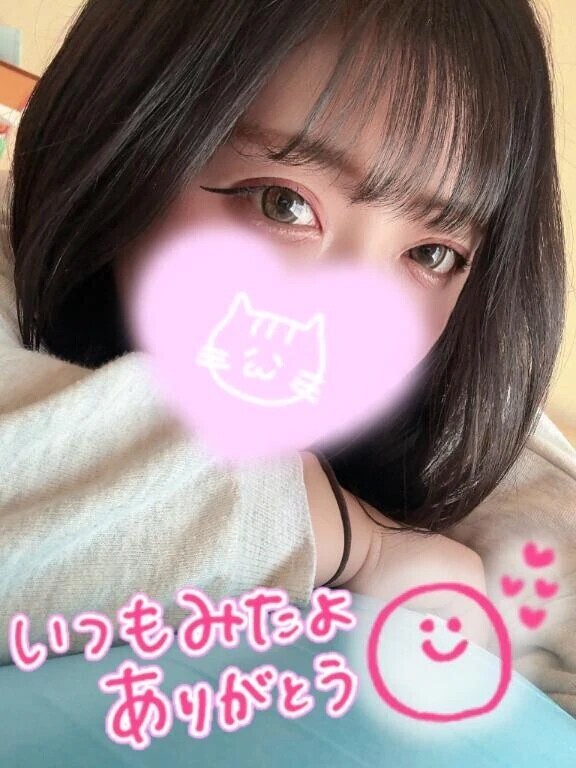 🔞な事も🍻も...💓
