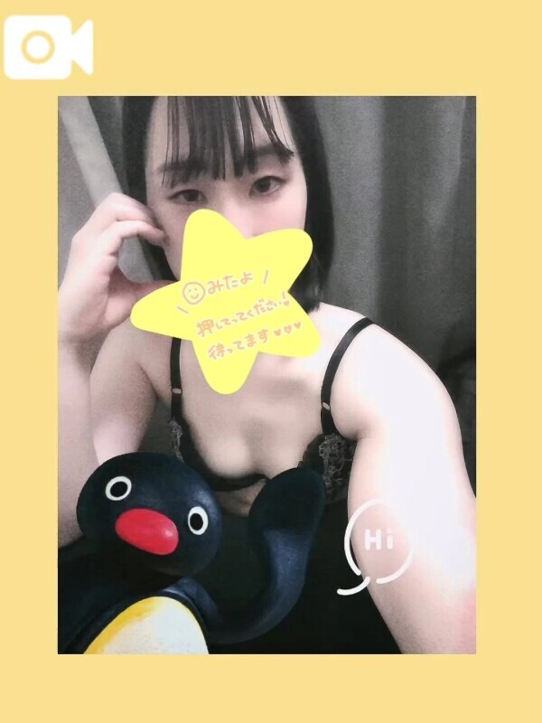 写真じゃ足りないでしょ？