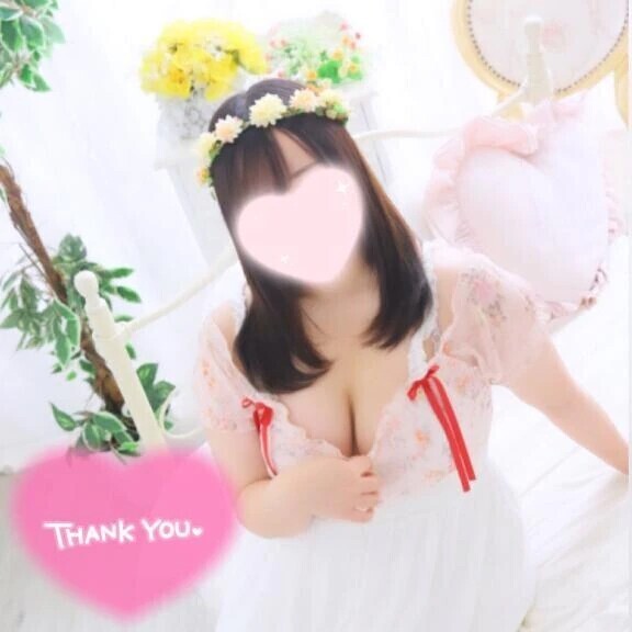 ありがとう❣️