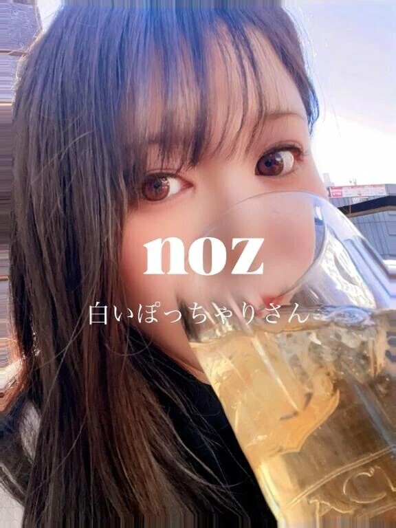 🌸口開けからご予約ありがとうございます🌸