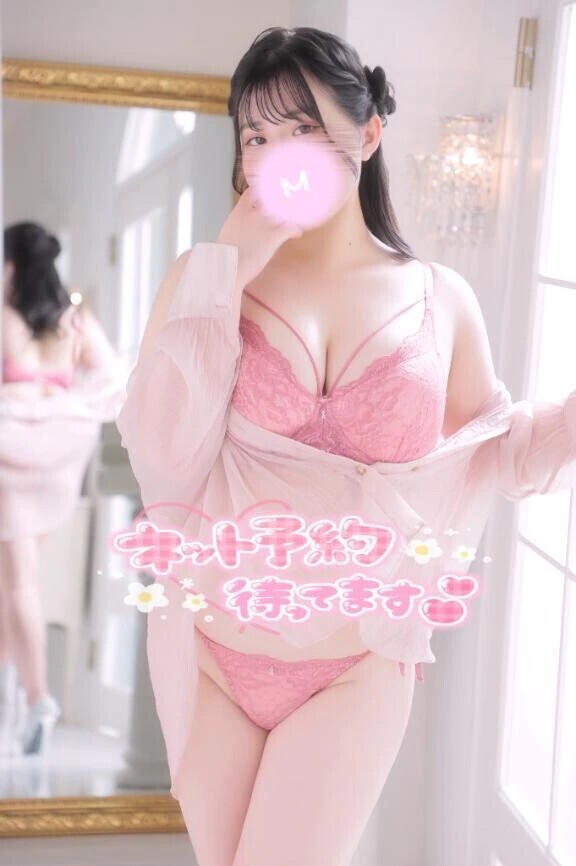 毎月恒例の…💗