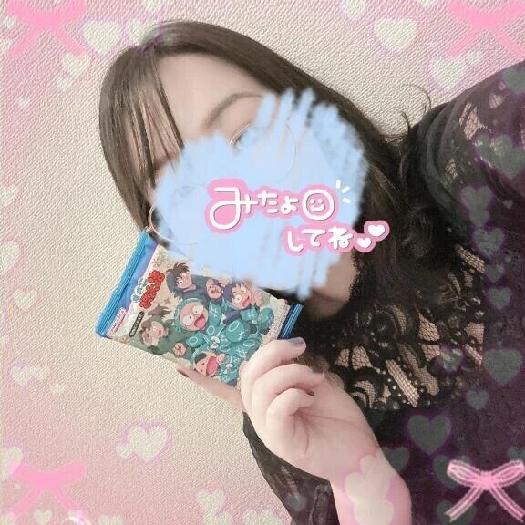 🍒とうちゃーく！