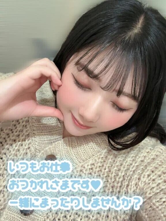 はやくちょーだいっ🍌💦