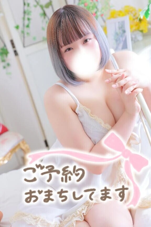 もうすぐ🥰