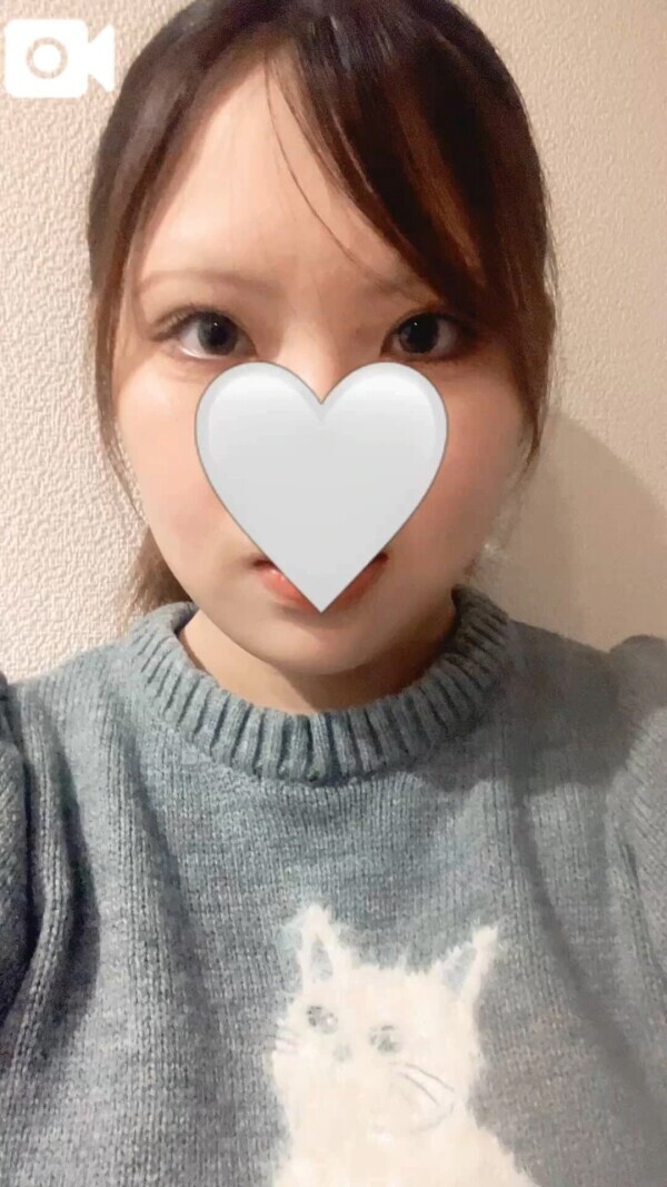 初めて🤍