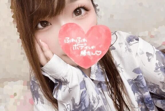 シフト出ました😊