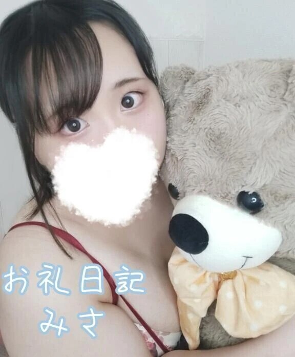本指名ありがとう💕たくさんキスしてくれたK様へ😘