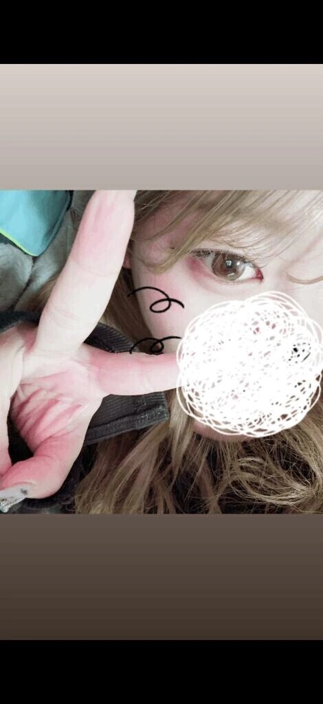はじめまして😊