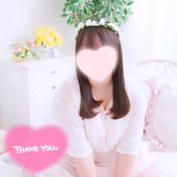 ありがとう❣️