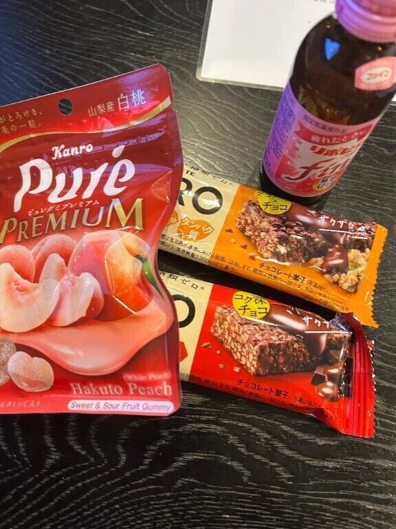 お礼💌