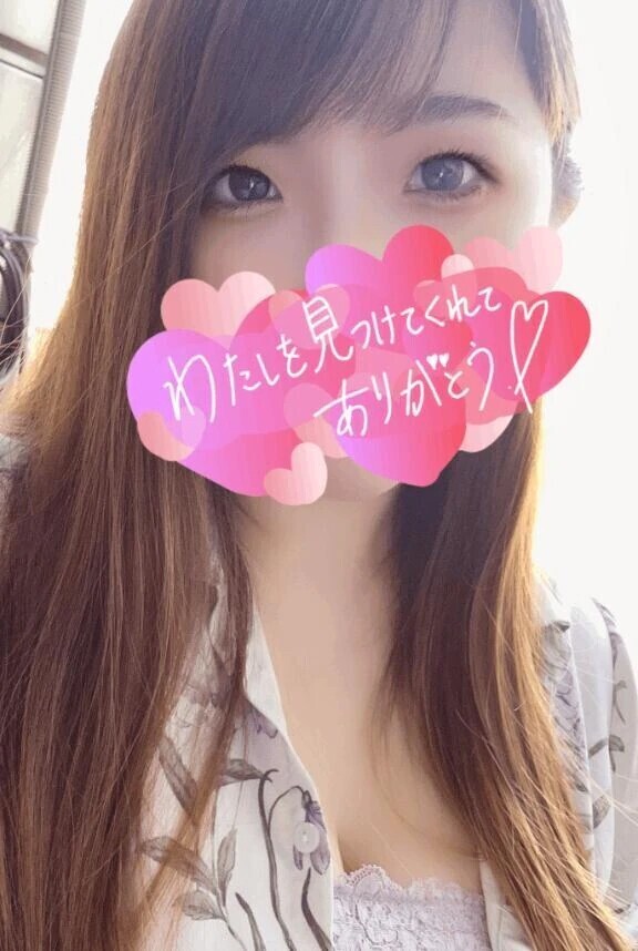 お礼💌②