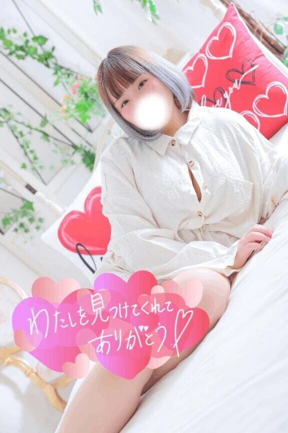 (❁´ω`❁)ｱﾘｶﾞﾄ